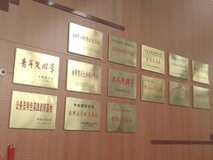 -红旗渠纪念馆