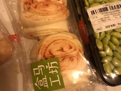 果酱花卷-盒马鲜生(莱蒙都会店)