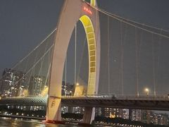 -半岛渔港 • 阿翁火锅馆(将军澳广场店)