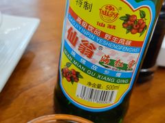 -走西口家宴(体育路店)