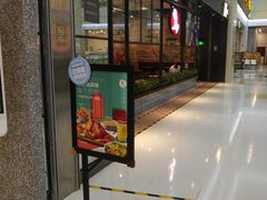-KPRO(朝阳大悦城店)