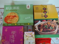 -豪客来牛排(文化路店)