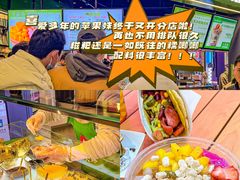 -新佳丽时尚广场