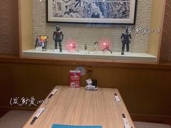 -小山日本料理(兴业太古汇店)