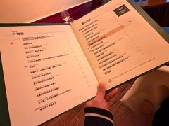 -奥斯特牛排馆(美第奇宫店)