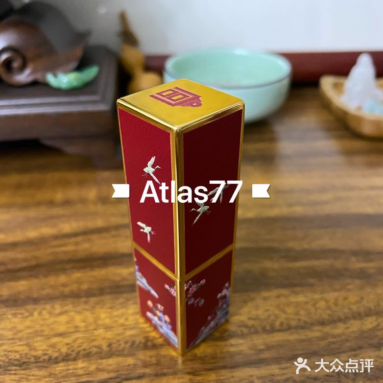 懒77分享之润百颜故宫口红（郎窑红）