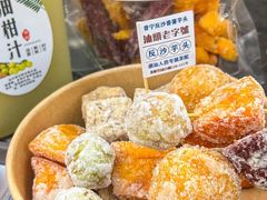 -普宁反沙番薯芋头