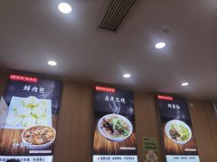 -陈寔包子王·卤煮小肠·京味小吃(龙潭店)