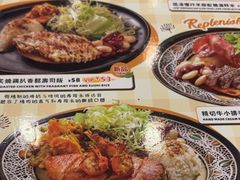 -中山威尼斯西餐厅(三乡总店)