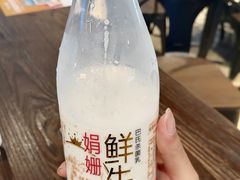 -盒马鲜生(皇庭广场店)