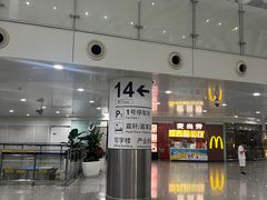 -深圳机场凯悦嘉轩酒店