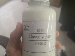 -正飞鲜奶(南湖一期店)