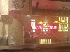 -串盟烧烤大排档·长沙美食地标(星沙店)