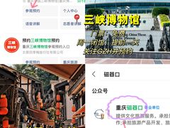 -周小明火锅(黑金冠社区店)