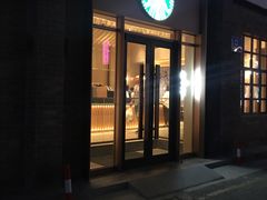 -星巴克(真如星光耀广场店)