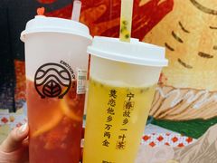 -眷茶(赛格国际购物中心店)