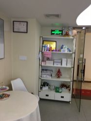 -深圳原色医疗美容