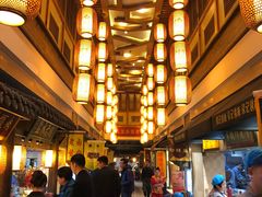 -大张烙馍村(泉山店)