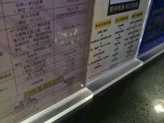 -恐龙人俱乐部