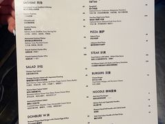 -西安W酒店·WEI全味西餐厅