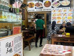 -刘氏方酥锅盔(古城总店)