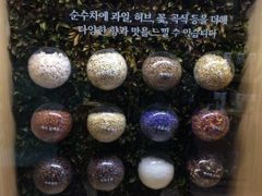 -雪绿茶博物馆