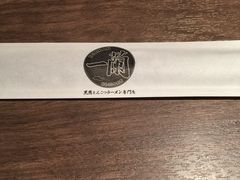 -一兰拉面(新宿中央东口店)