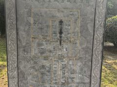 -明故宫遗址公园