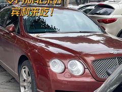 -荣生萝卜汤饭店