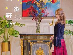 -虹御轩·传承江浙菜(虹桥店)