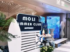 -茉里粤菜(皇姑万象汇店)