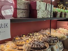 -嗒令甜品·主题融合料理餐厅(首座时代店)