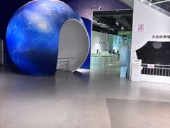 -湖南省科学技术馆
