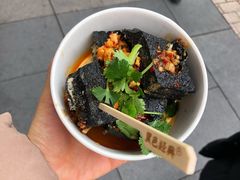 -黑色经典臭豆腐·湖南特产(坡子街店)