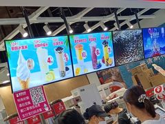 大堂-蜜雪冰城(领展店)