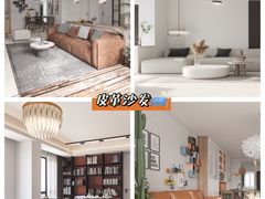 -研筑国际设计事务所(总店)