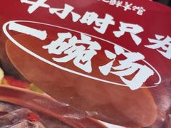 -怪怪龙虾·来自江苏盱眙(惊驾路店)