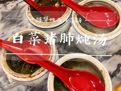 -紫金食坊(江南西路店)