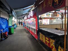 -大学城夜市大排档(凤栖路店)