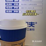 长沙探店/长沙手工面包天花板‼️一定要去‼️