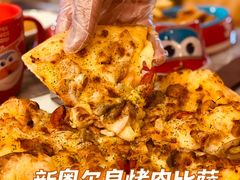 -必胜客(新海上世界店)