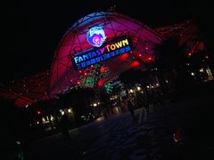 -三亚海昌梦幻海洋不夜城