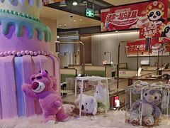 -海底捞火锅(徐州火车站店)