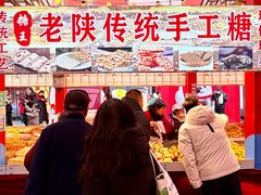 -西北轻工批发市场
