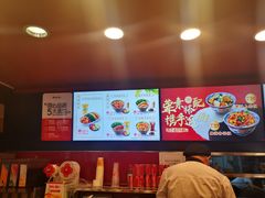 -和合谷(新街口店)