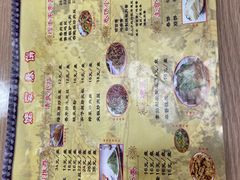 -姥家春饼店(漳州二路店)
