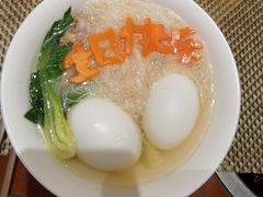 -紫阳海鲜楼·传承闽味(长乐路总店)