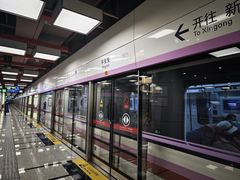 -平安里(地铁站)