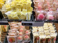 喜饼-Caidie Bakery采蝶轩(百越店)