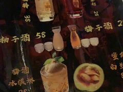 -半藏居酒屋(香港花园店)